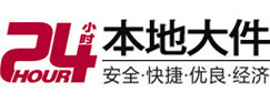 潜江8-500吨吊车出租起重吊装公司